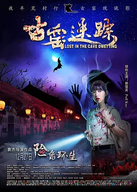 三级艳情片-免费视频下载无删减在线播放