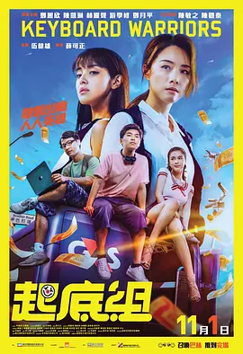 亚洲第一色网站