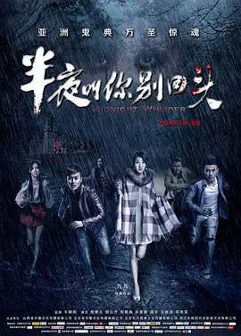 亚洲国产精品国自产拍社区