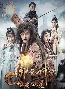 在线天堂中文在线资源网