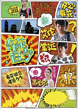 20岁china男同志免费