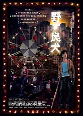国产精品无码一区二区性色