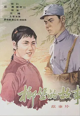 国产激情电影综合在线看