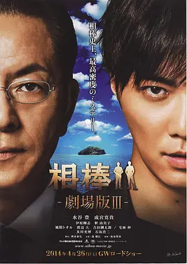 欧美一区二区三区不卡