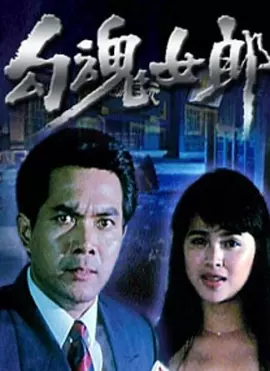 亚洲精华国产精华精华液好用吗