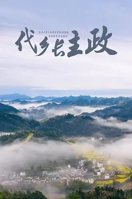 亚洲欧美日韩国产中文