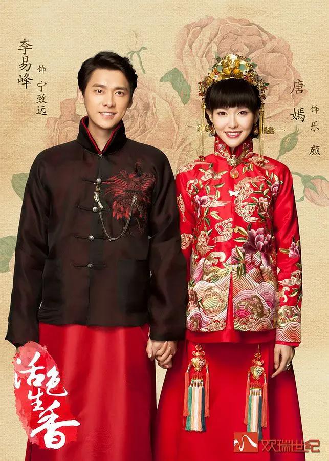 黑色丝袜女神呻吟网站