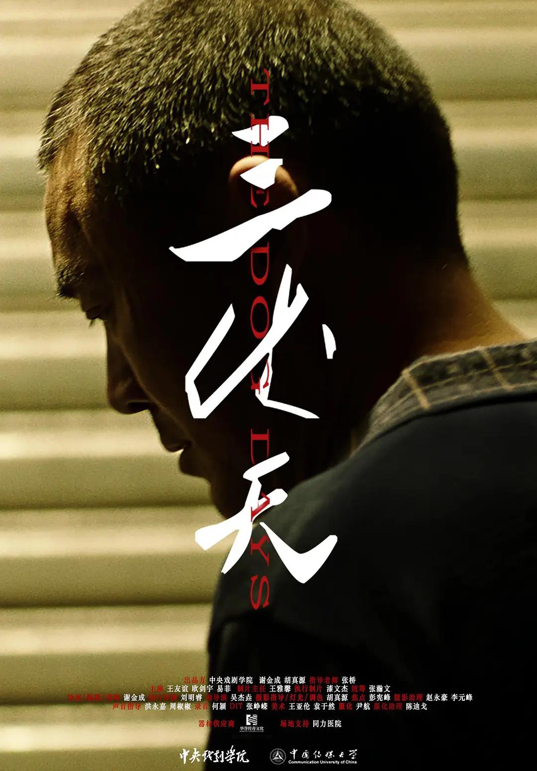 亚洲日韩精品综合一区二区_国产无码在线一区二区_a级国产乱理伦片在线观看_亚洲国产aⅴ精品一区二区女女
