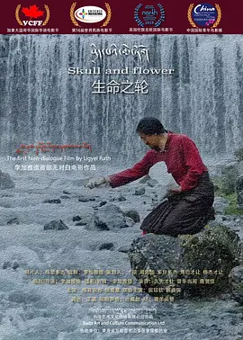 色欲av一区二区三区四区_久久精品在这里亚洲国产电影_国产日产久久高清欧美一区ww_亚洲综合久久无码中文字幕 - 1080高清完整版播放