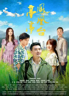 日韩人妻无码98区福利 - 1080P在线观看视频