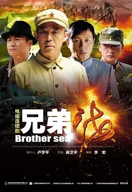 和热爱的主播互动哦
