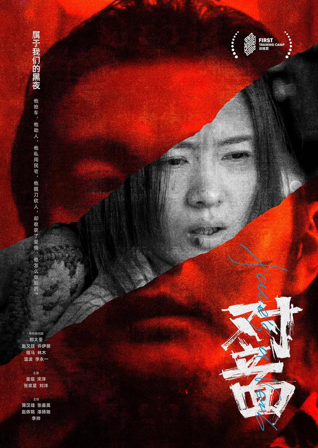 日韩少妇激情一区二区-老司机午夜精品99久久免费-中文亚洲欧美日韩无线码-国产精品欧美激情在线-国产精品极品美女自在线观看免费 - 国产剧电影完整版