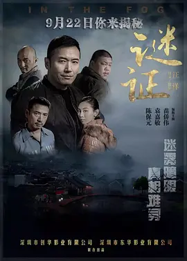 六月丁香六月综合缴情