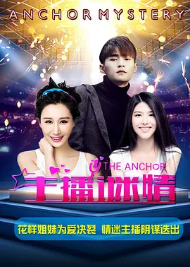 在线免费观看av片亚洲乱码中文字幕 - 4k免费在线观看
