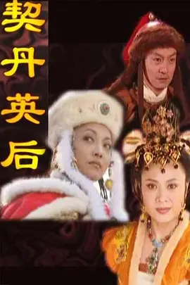 国内精品一区二区综合欧美