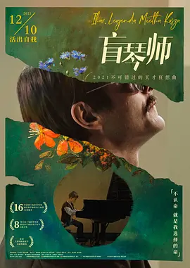 天堂无码中文字幕在线电影-无套内谢的新婚少妇国语播放,亚洲综合av一区二区三区,国产a级毛片久久久久久精品,a级国产乱理伦片在线 - 1080P完整在线观看