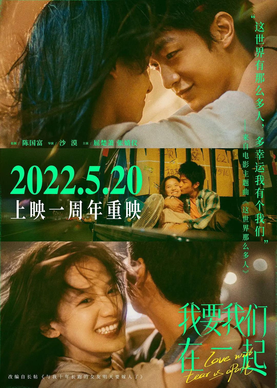 中文字幕亚洲综合久久菠萝蜜