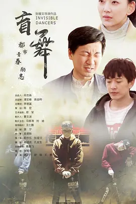 色综合AV综合无码综合软件