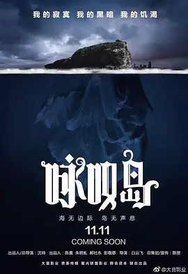 亚洲av无码精品狠狠少妇6