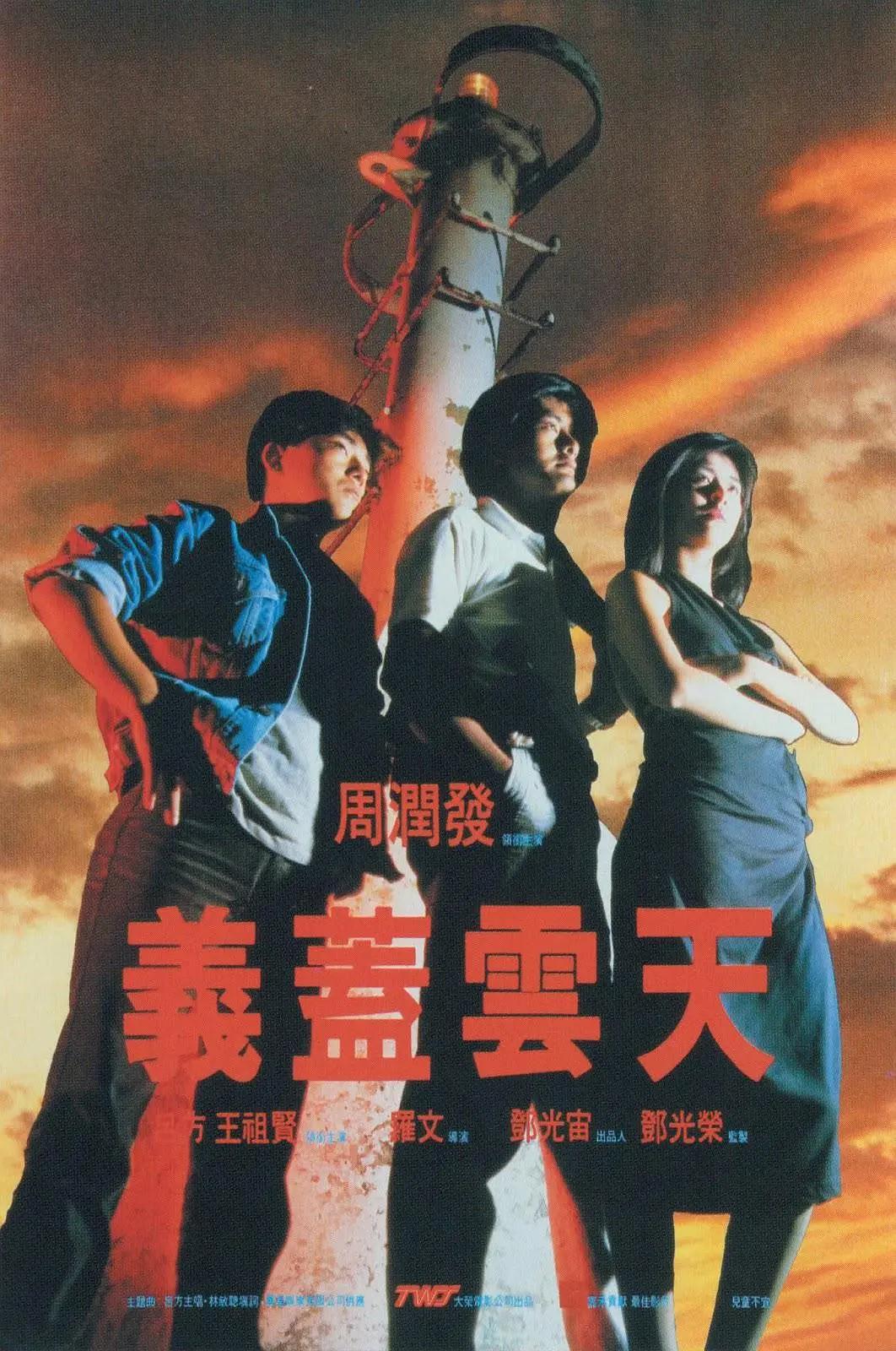 亚洲精品无播放器在线看观看