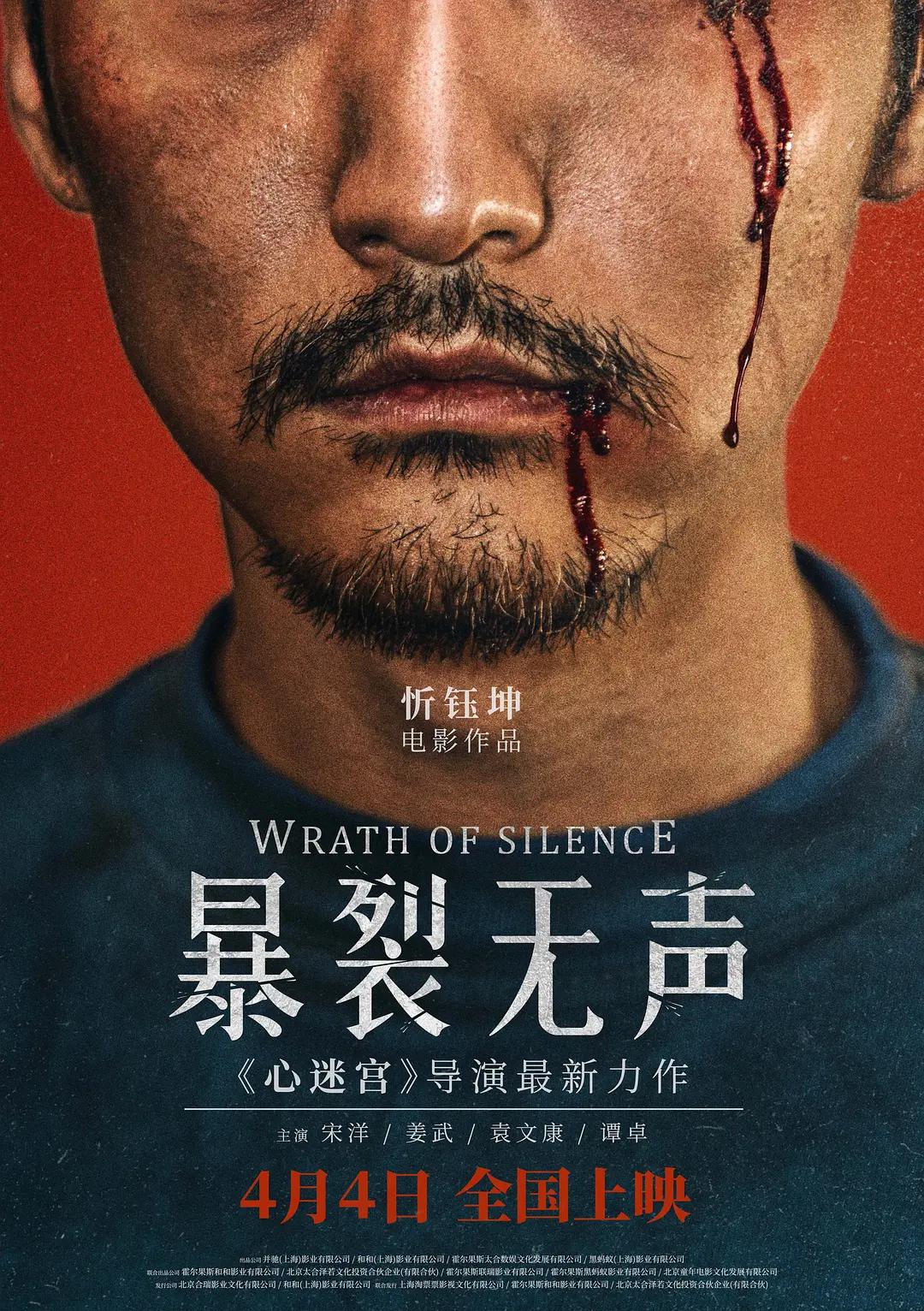 亚洲午夜久久久精品影院,国产日韩欧美不卡在线二区,亚洲av无码国产精品色字幕综合,人人澡 人人澡 人人看,亚洲高清一区二区三区 - BD英语高清电影在线