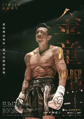 久久久久亚洲av无码永不 - 1080P电影在线看
