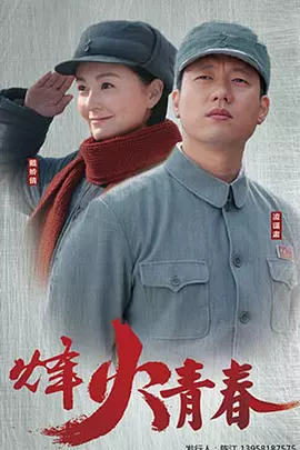 两个人高清在线观看www