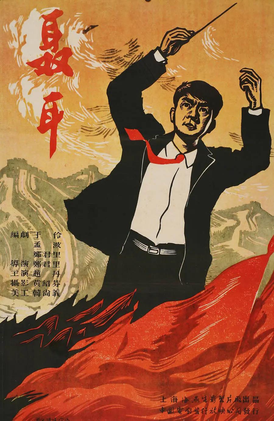 求av网站