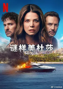 亚洲男人天堂