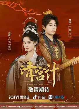 欧美人妻精品一区
