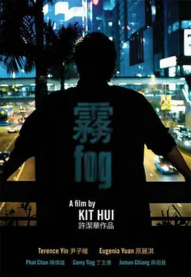 国产成人综合久久精品亚洲