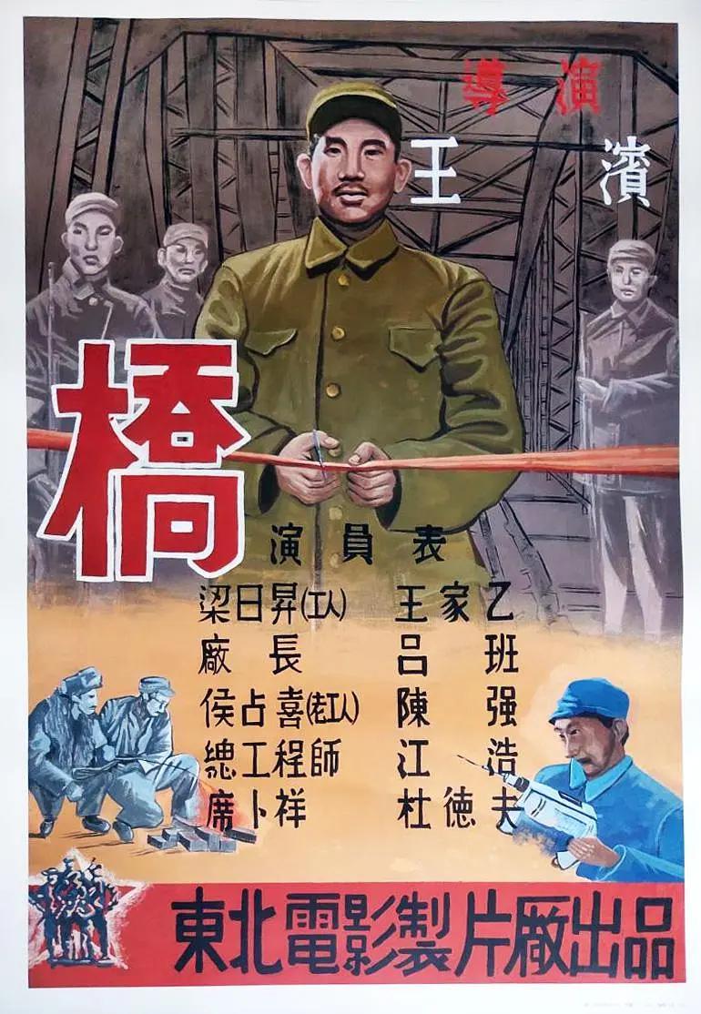 亚欧日韩电影天堂av自拍