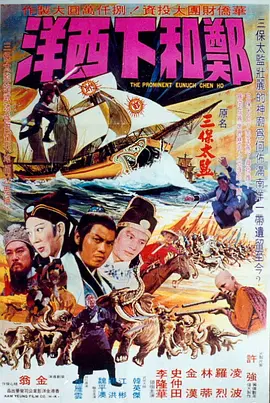 国内精品一区二区2021在线