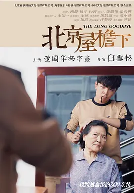 久久视频这里只精品3国产