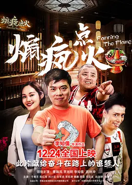 天天爽夜夜爽夜夜爽精品视频
