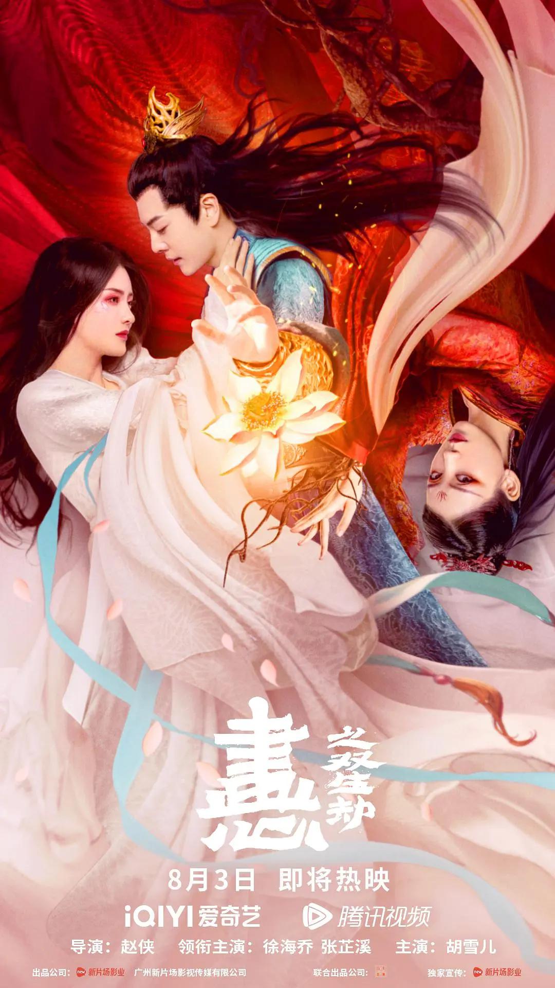 日韩欧美一区二区精品久久第一页,日韩在线视精品中文字幕在线播放,久久精品亚洲热综合一本奇米,日韩成人精品不卡午夜在线影院,国产高清不卡无码av成人一二三区,欧美激情一区二区三区啪啪