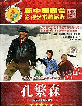 精品国产一区二区三区av性色