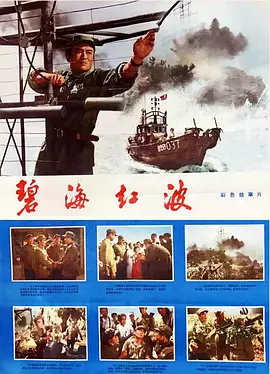 亚洲第一页夜