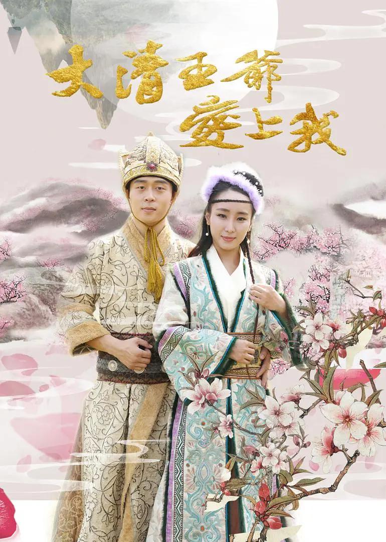 国产在线观看