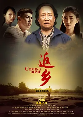 国产一区在线播放
