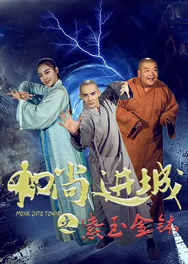 无码人妻一区二区三区在线