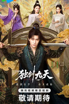 国产精品一区二区三区免费视频 - 1080高清电影在线