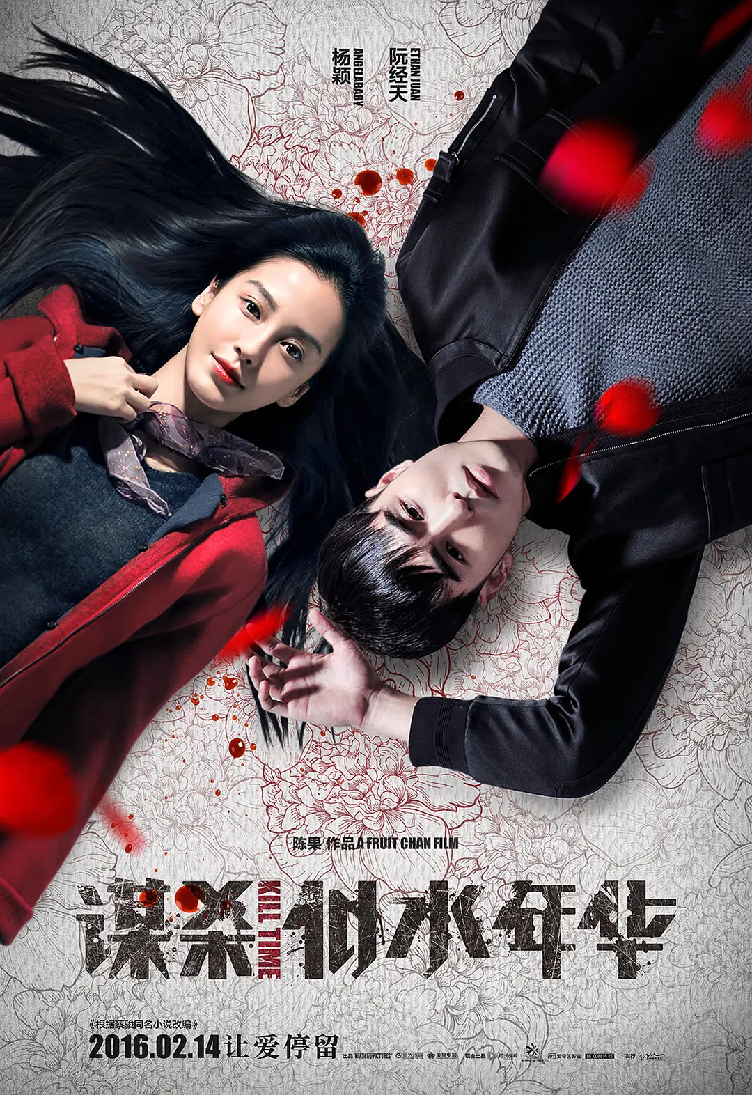亚洲人精品午夜射精日韩_久久国产综合精品swag蓝导航_国产做无码视频在线观看_精品人妻系列无码专区 - BD英语影视在线观看