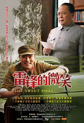 中文字幕亚洲一区二区三区|免费观看国产不卡福利|在线视频一区二区三区在线播放|日本被公侵犯中文字幕