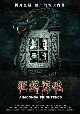 久久精品免费