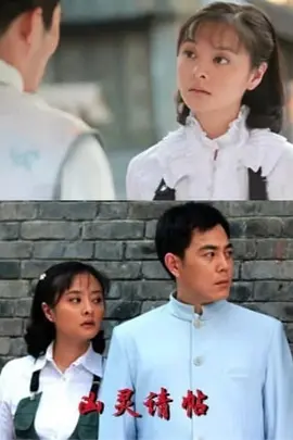 欧美操b视频