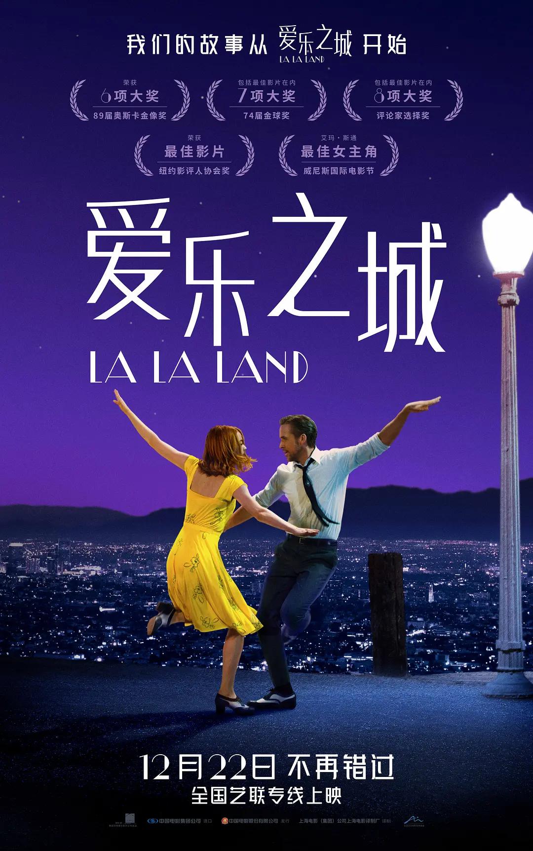 亚洲欧洲日韩一区二区日本_中文字幕av影视精品不卡_天天久久久久精品_国产一级国产一级在线观看 - 剧情片迅雷电影在线
