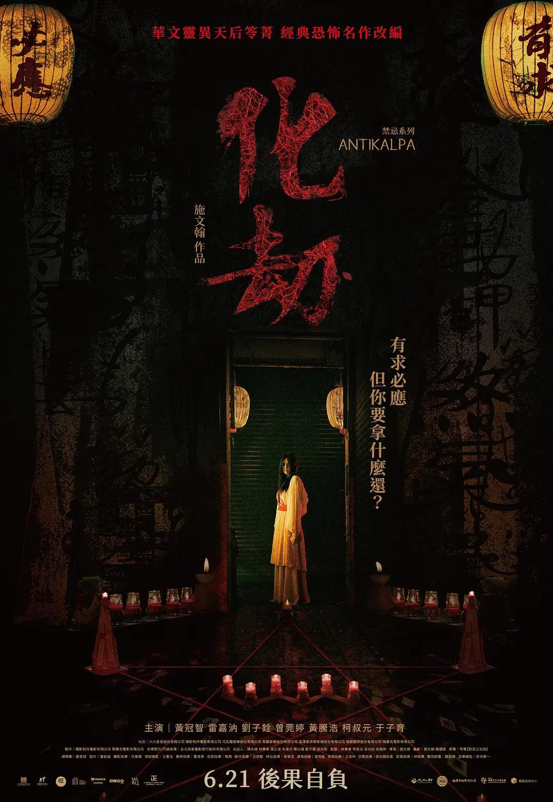 久久久久久久亚洲av无码