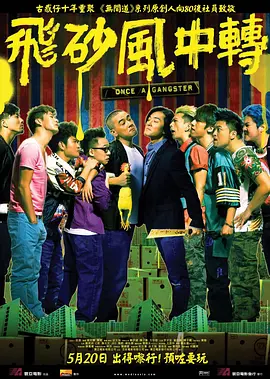 和热爱的主播互动哦 - 720HD高清在线观看