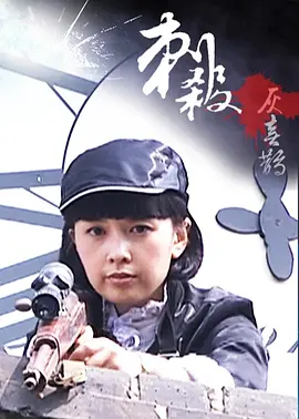 成av人片一区二区三区久久